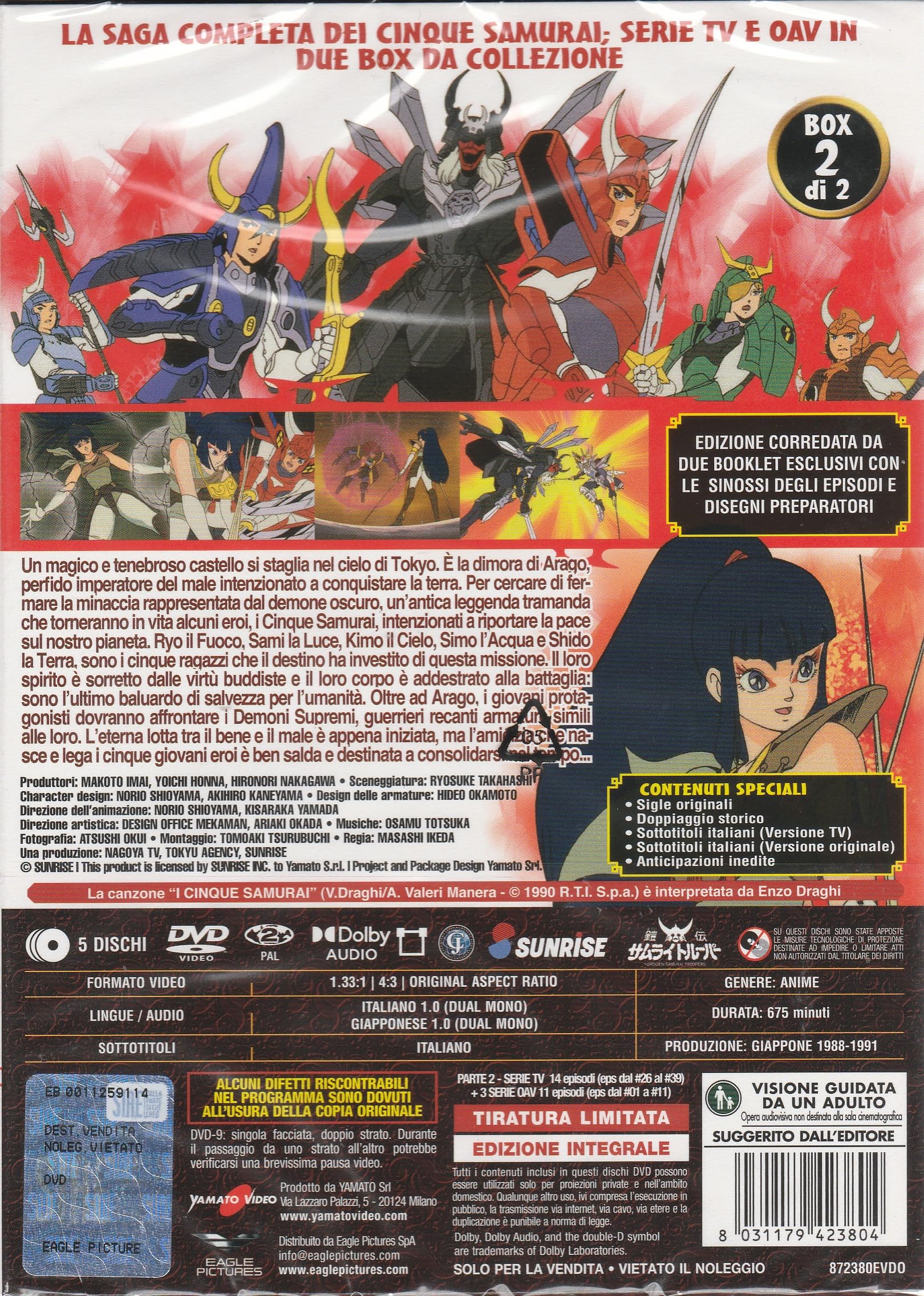 10 Dvd I CINQUE SAMURAI TROOPERS serie completa LTD integrale nuovo sigillato