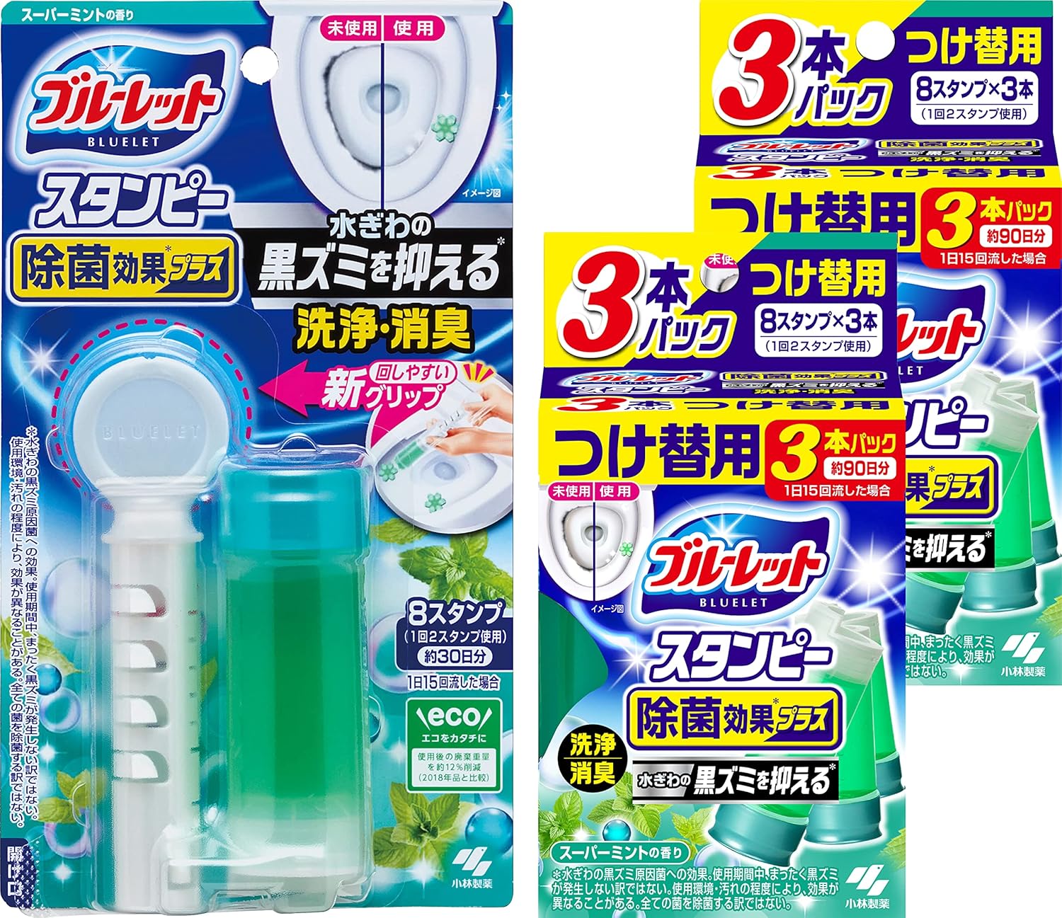 小林製薬 ブルーレットスタンピー除菌効果プラス 替 ミント２８ｇ３本 ブルーレットスタンピー Sale 55 Off