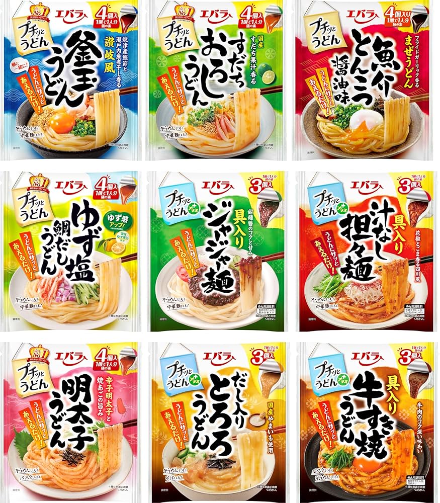 【30袋】エバラプチッとうどん讃岐風釜玉うどん Amazon.co.jp: エバラ プチッとうどん 釜玉うどん 23g×4個入