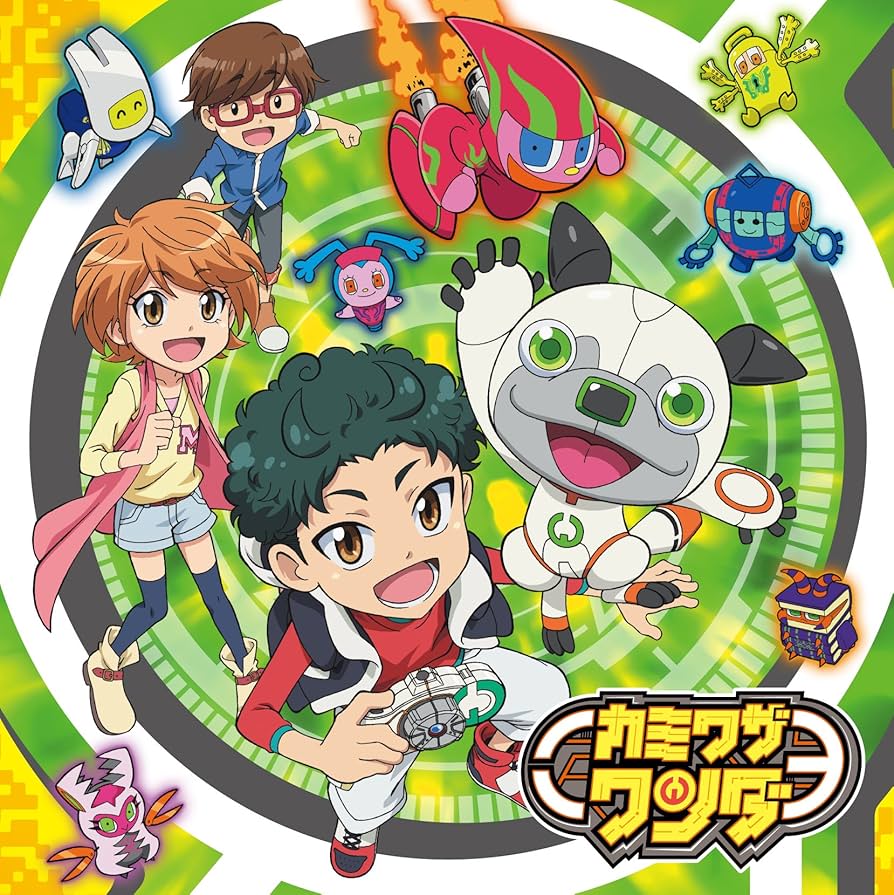 Amazon.co.jp: カミワザ・ワンダ SONG COLLECTION ~ワンダナンダ