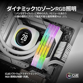 Amazon | CORSAIR DDR5-6000MHz デスクトップPC用メモリ