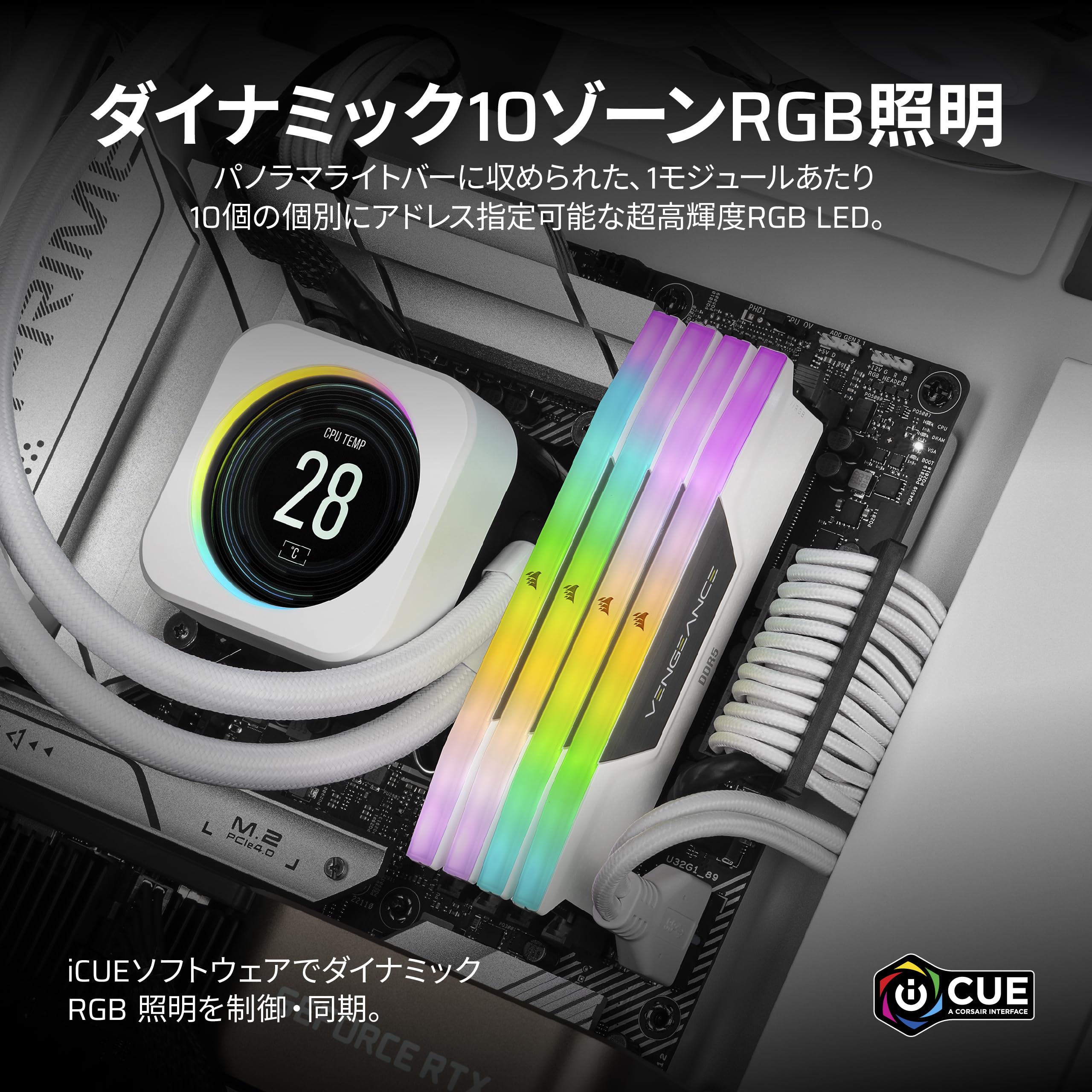Amazon | CORSAIR DDR5-6000MHz デスクトップPC用メモリ