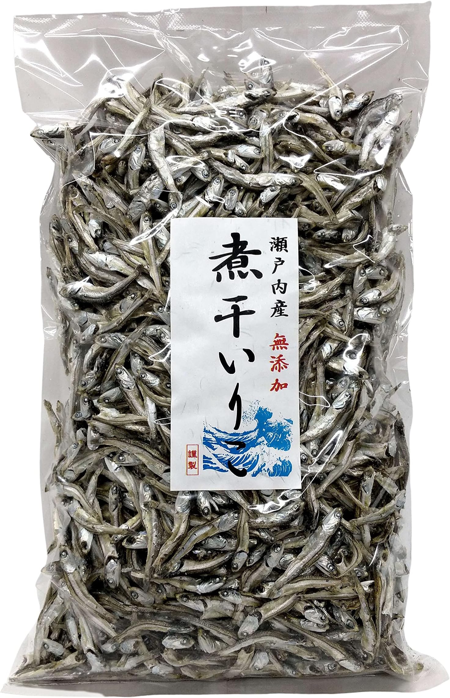 Dried Blue Mackerel Scad/Galunggong buo (dried fish), wild