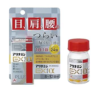 アリナミン　 91k5b9UkNCL._UF350,350_QL50_.jpg