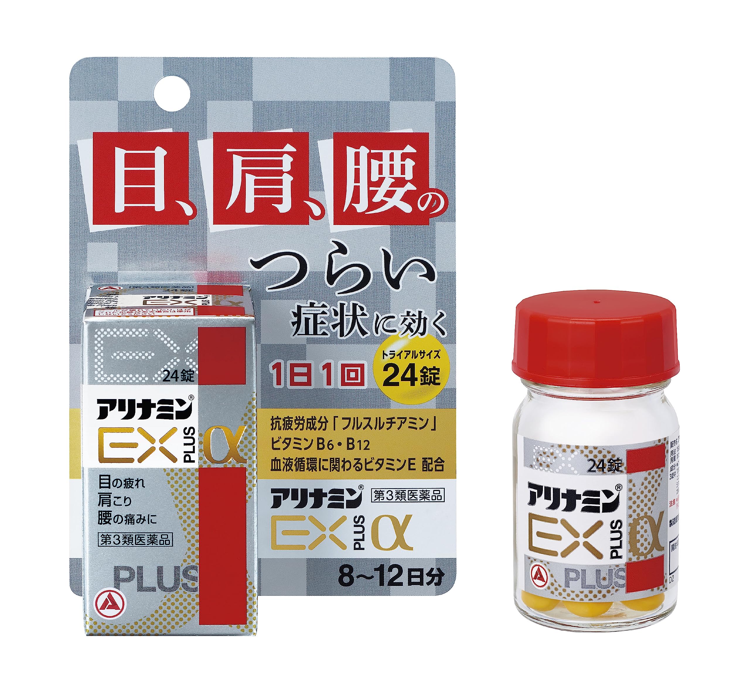 【第3類医薬品】アリナミンEXプラスα 24錠