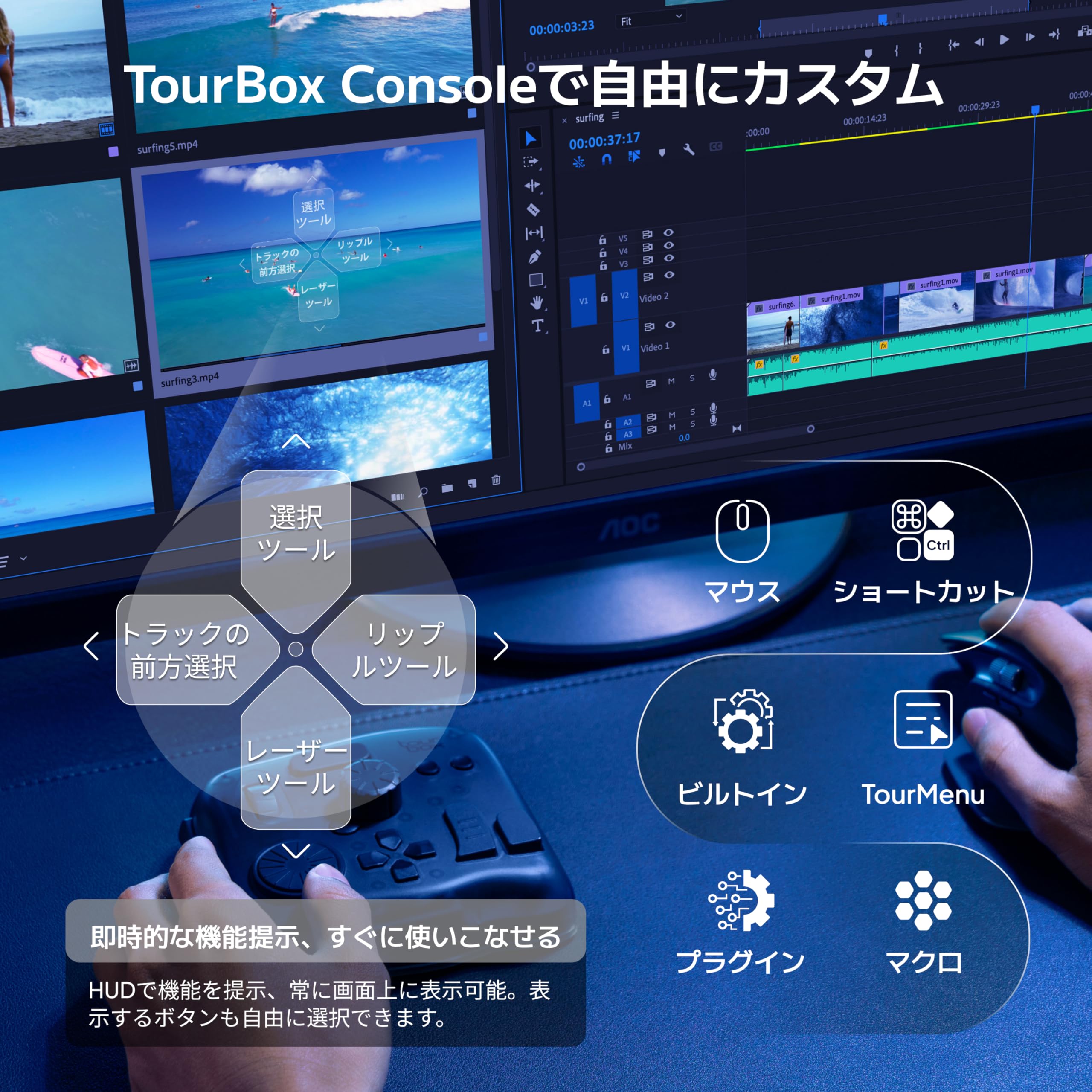 Amazon.co.jp: TourBox Elite[フラッグシップモデル] 左手デバイス