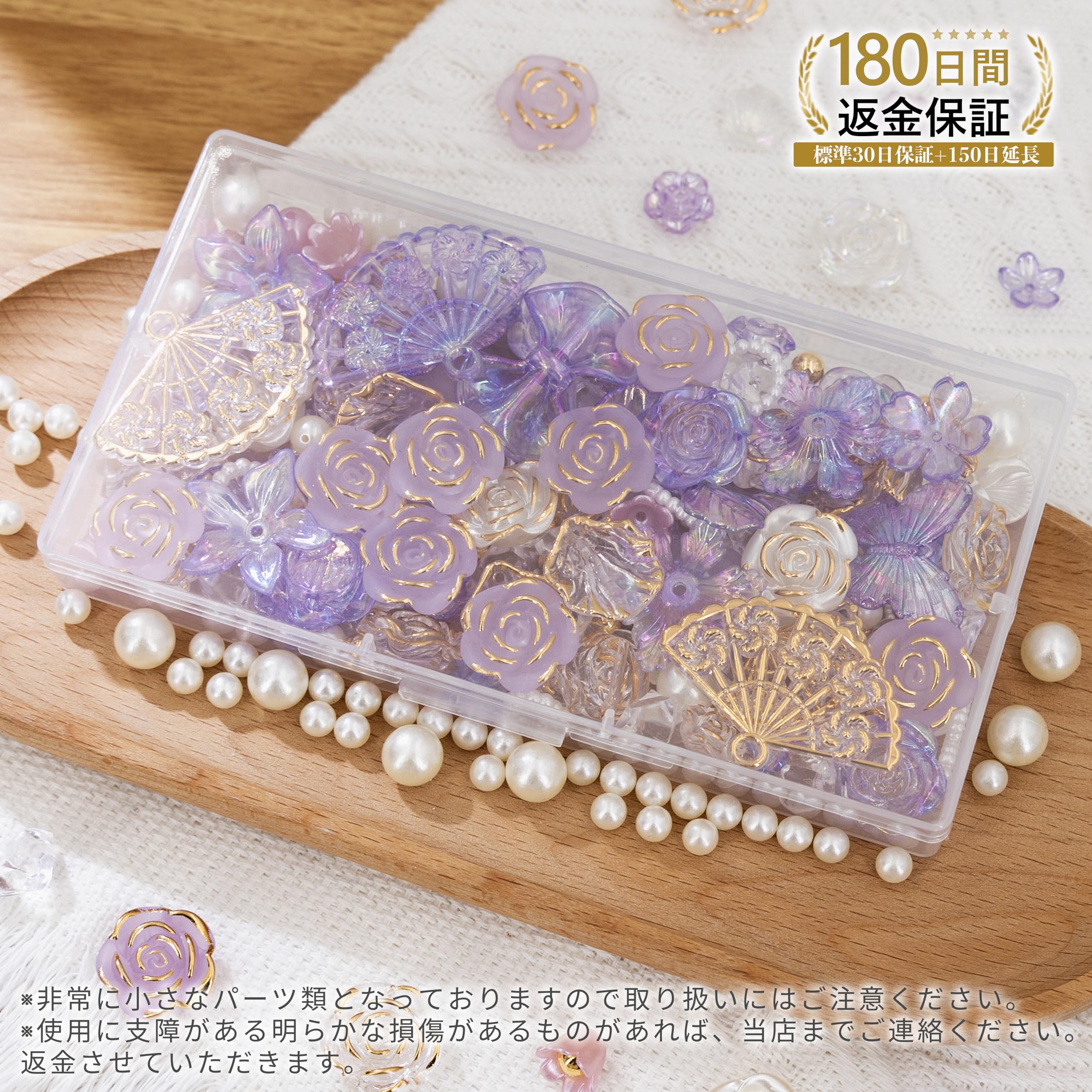 ビーズ・アクリル・デコパ 91hpC3MYuAL._UF350,350_QL80_.jpg