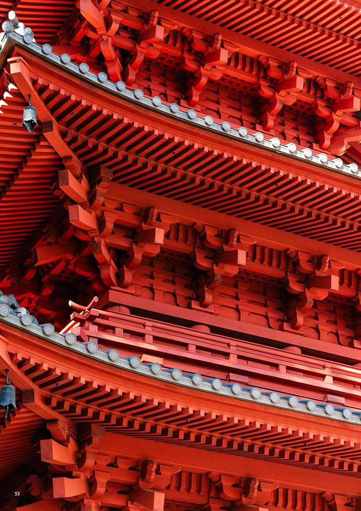 日蓮聖人御入山・身延山開創七五〇年記念写真集 『身延山