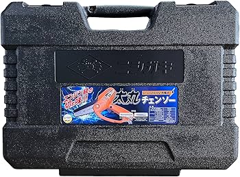 八丸 丸山隆平 #SUPER_EIGHT #SUPER_EIGHT_Instagram