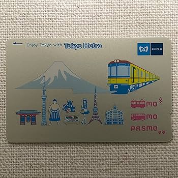 Amazon.co.jp: 使用可能 東京メトロPASMO パスモ 訪日外国人専用