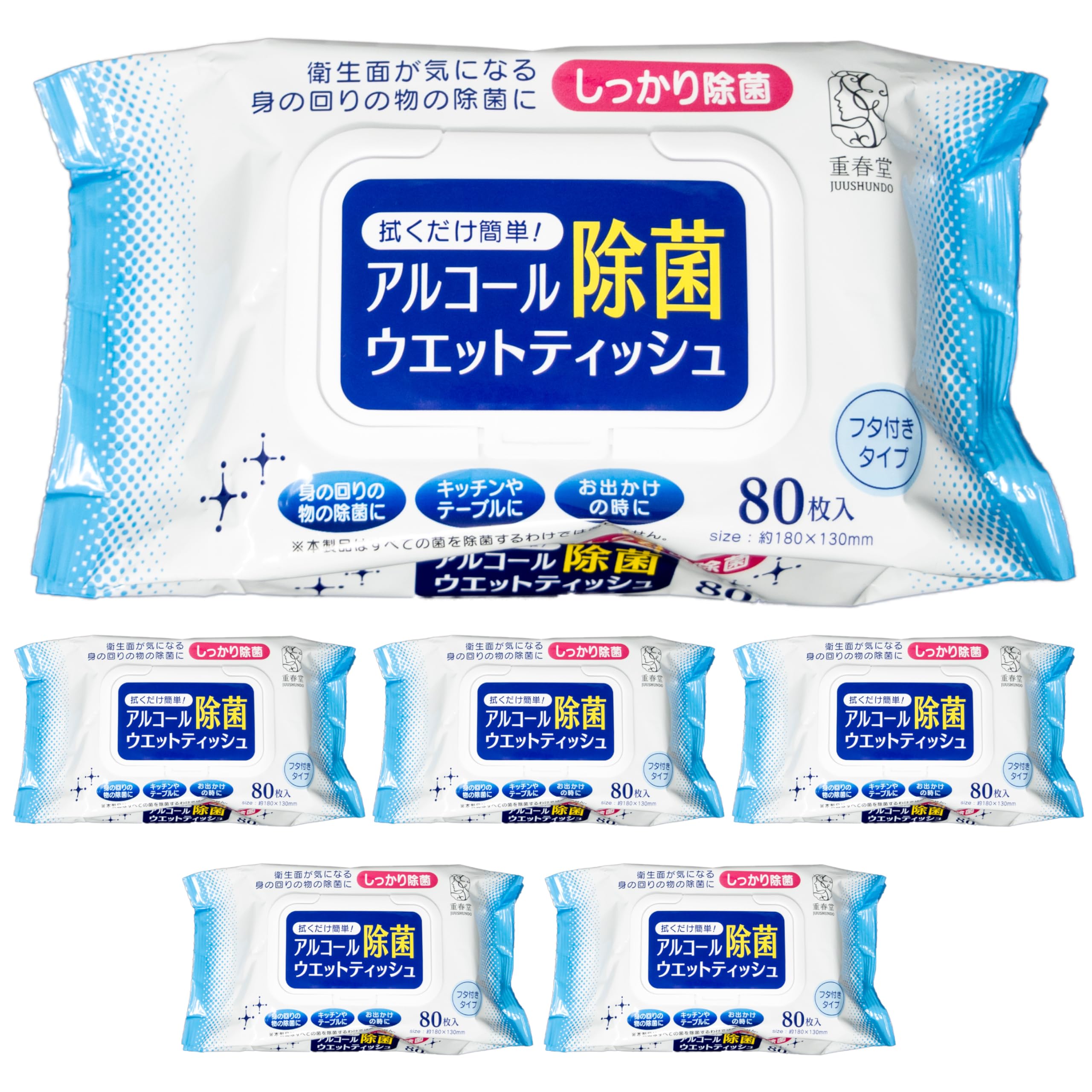 Amazon.co.jp: アズワン ウェットティッシュ 80枚入×6個(480枚