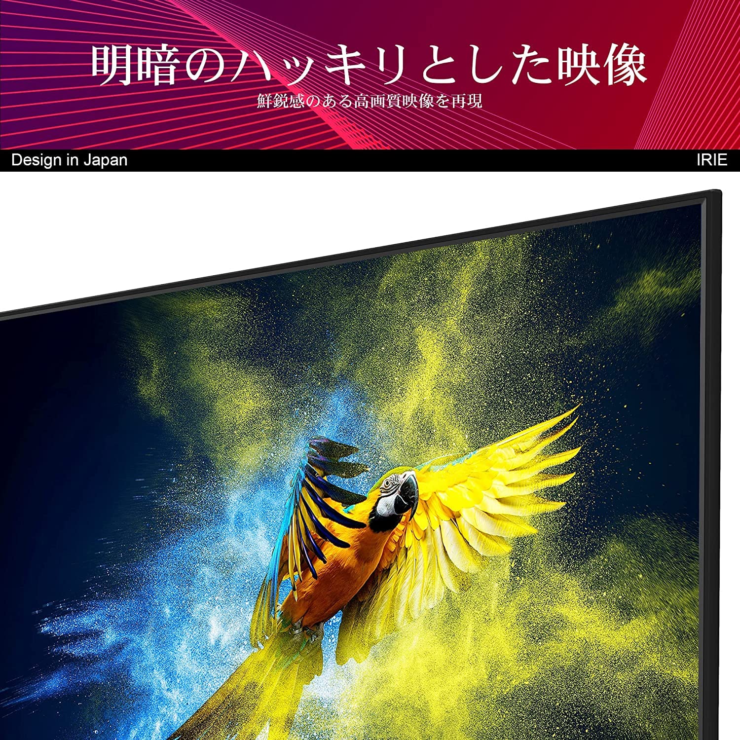 Amazon | FFF 40V型 液晶テレビ フルハイビジョン 外付けHDD2TB