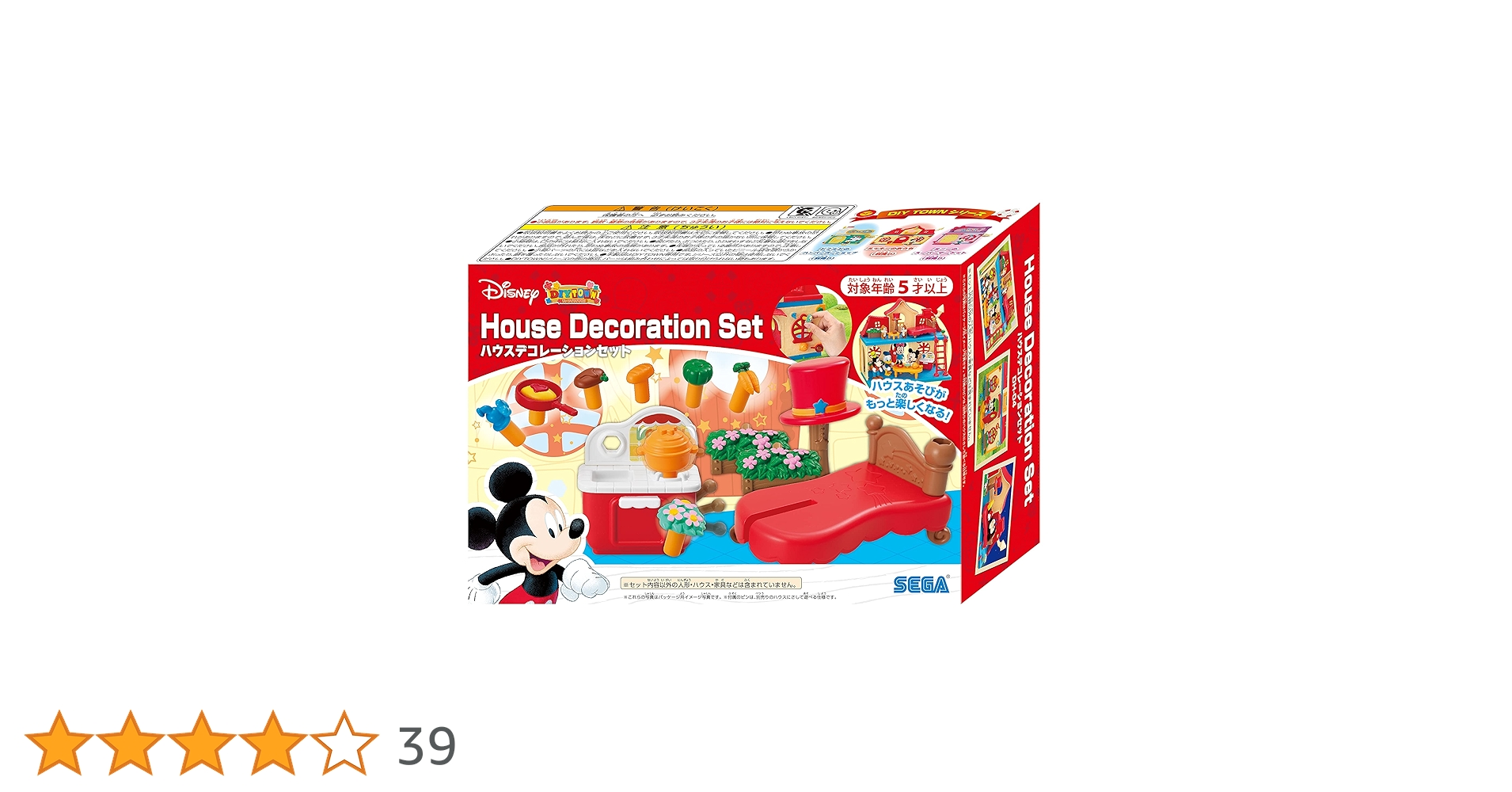 Amazon.co.jp: ディズニーキャラクター DIYTOWN ハウス