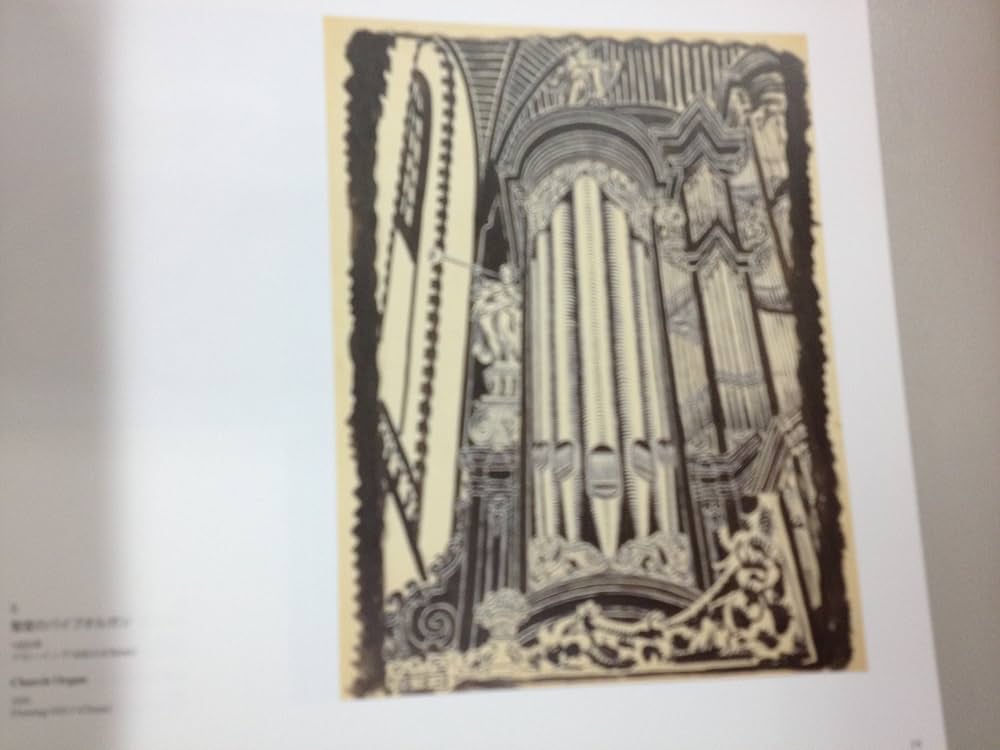 M.C.エッシャー　ハウステンボス・コレクション 図録 | ハウステンボスコレクション | M.C.エッシャー - ノース