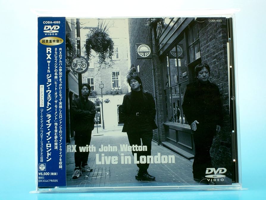 その他 RX with JOHN WETTON Live in London [DVD] Amazon.co.jp: RX with JOHN WETTON Live in London [DVD] : RX