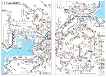 Amazon.co.jp: プラチナダイアリー・プレステージ 2025年1月