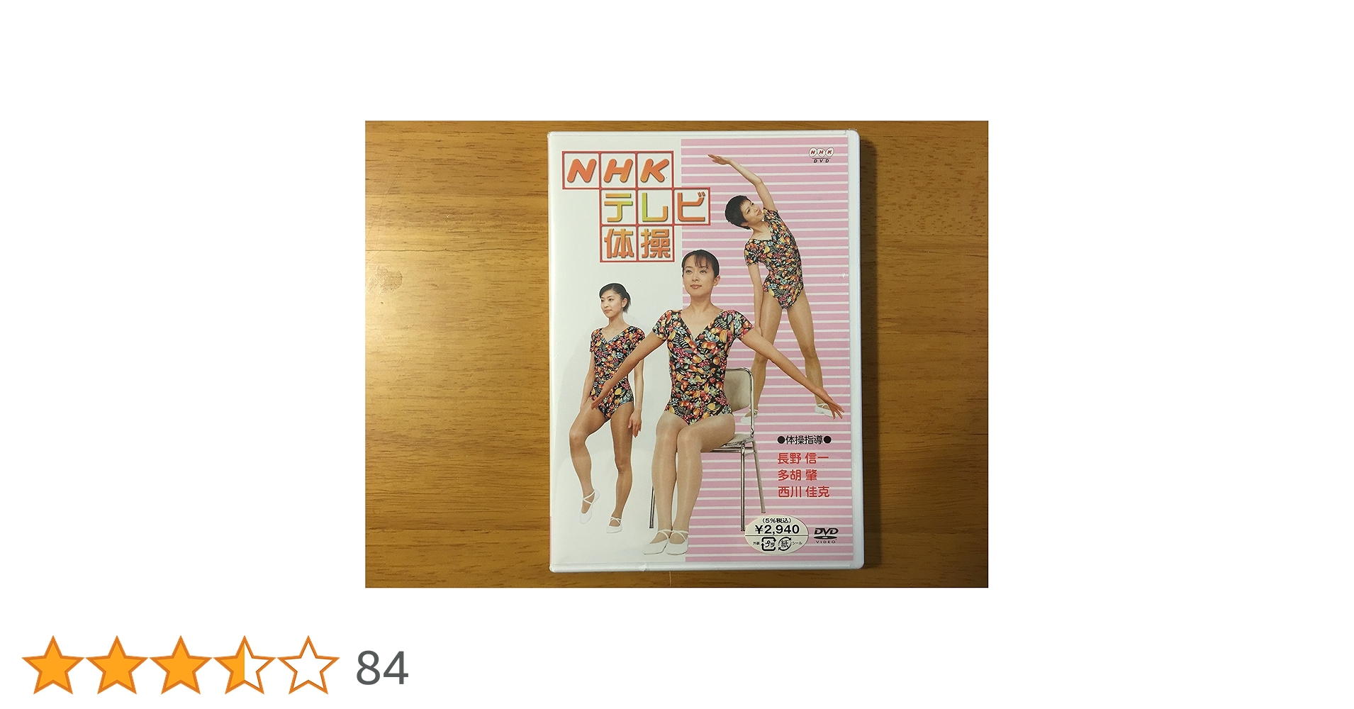 91k96FCnmxL.jpg_BO30,255,255,