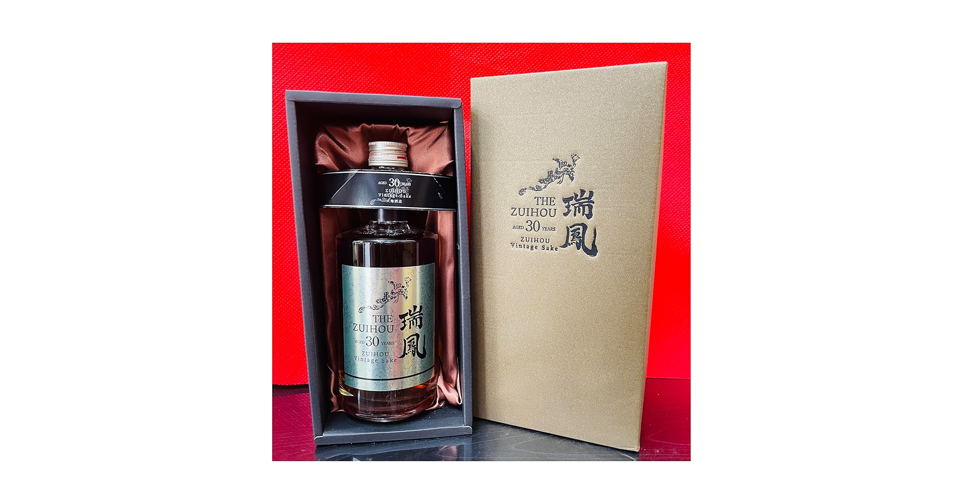 お酒まとめ売り52本 Amazon.co.jp: 【お中元ギフト・ご贈答用に】瑞鳳30年 古酒