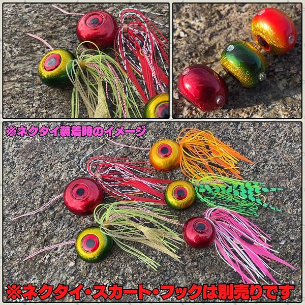 【TACKLAND】タイラバヘッド 3色セット(ヘッド部分のみ) 40g~200g シンプル形状定番カラーで使いやすい - 4