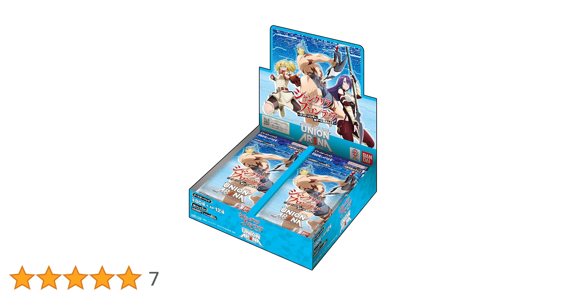 UNION ARENA シャングリラ・フロンティア新品未開封テープ付き10BOX Amazon.co.jp: バンダイ(BANDAI) UNION ARENA ブースターパック
