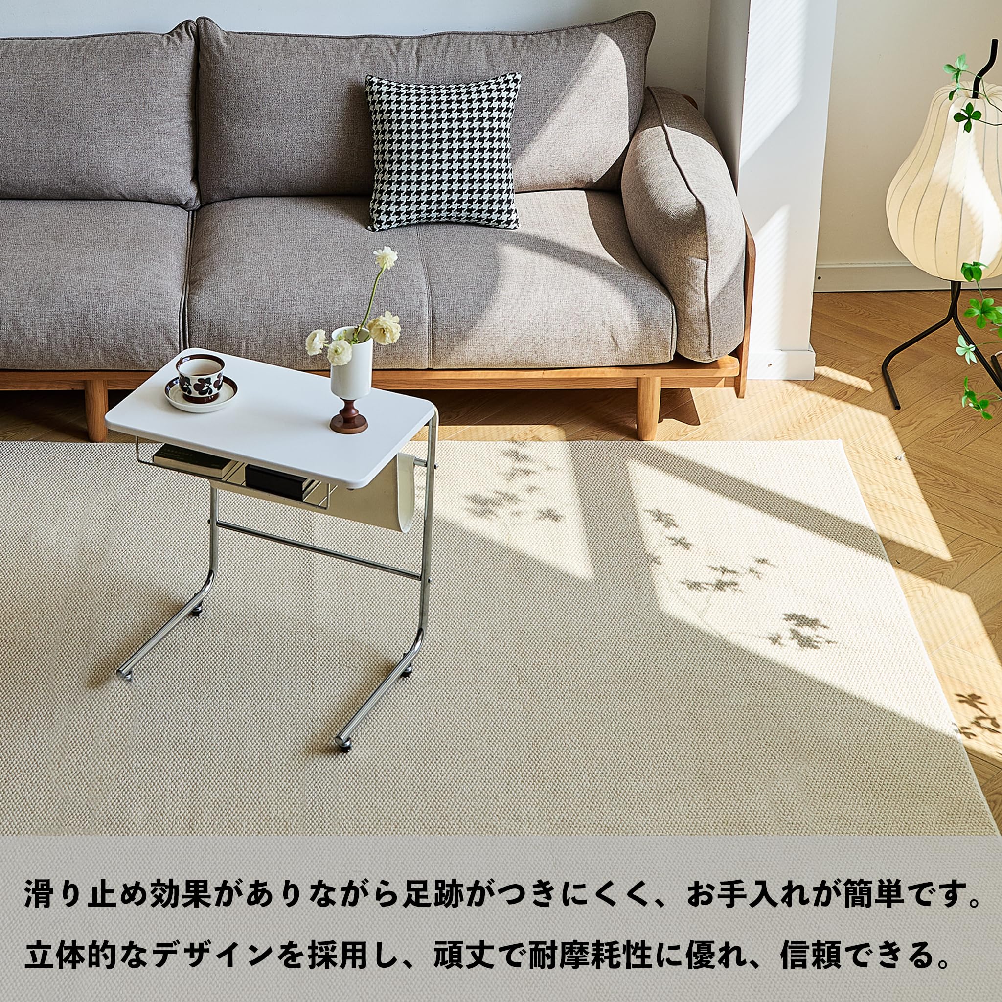 FLIIRITAIA ラグ アイボリー 200*250cm 3畳 リネン風 Amazon | FLIIRITAIA カーペット アイボリー 200×250cm 約3畳 リネン風