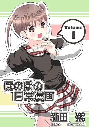 Loja Kindle Japonês Hqs Mangás E Graphic Novels - 