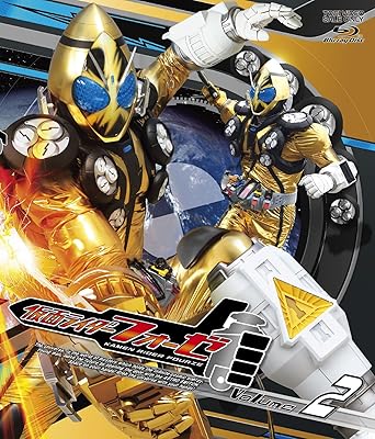 Amazon Com Sci Fi Live Action Kamen Rider Fourze Vol 2 Japan Bstd 8712 Movies Tv