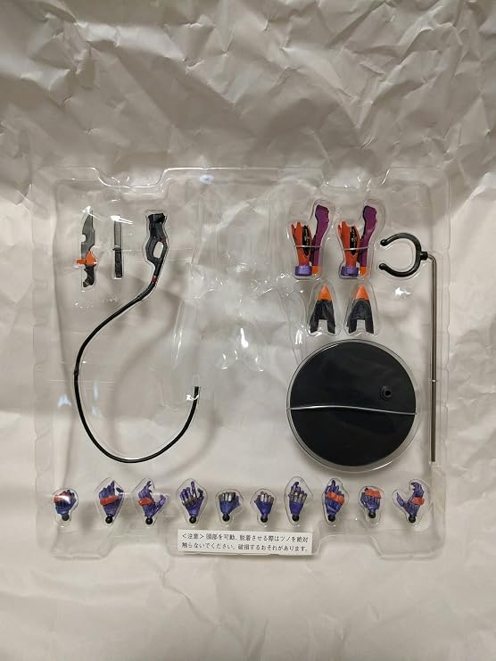 Tamashi Nations Movie Reality Evangelion Model 1