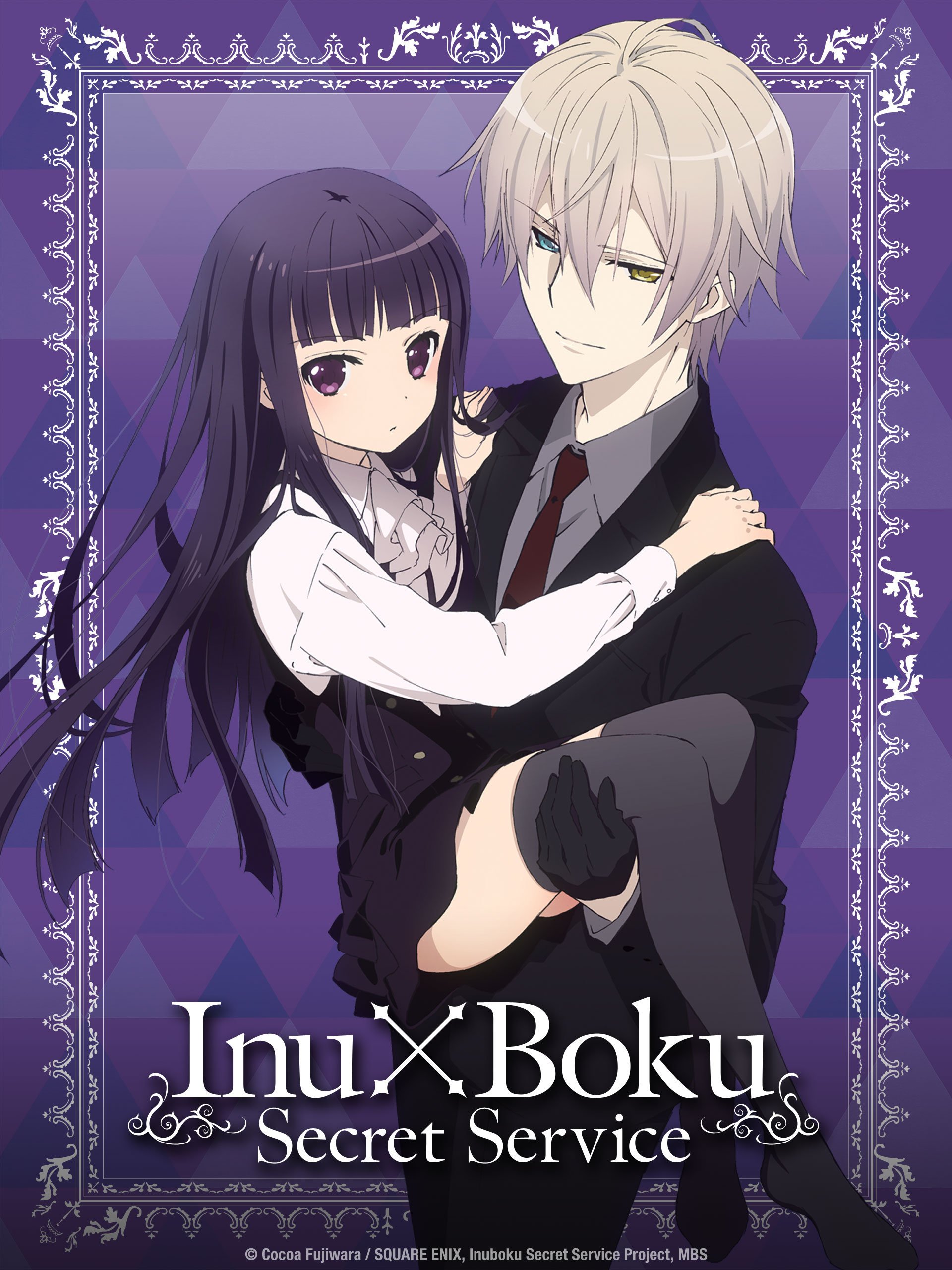 Inu x Boku SS Season 1