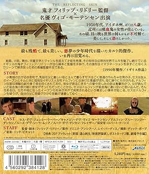 Amazon.co.jp: 柔らかい殻 デジタルリマスター版 ブルーレイ