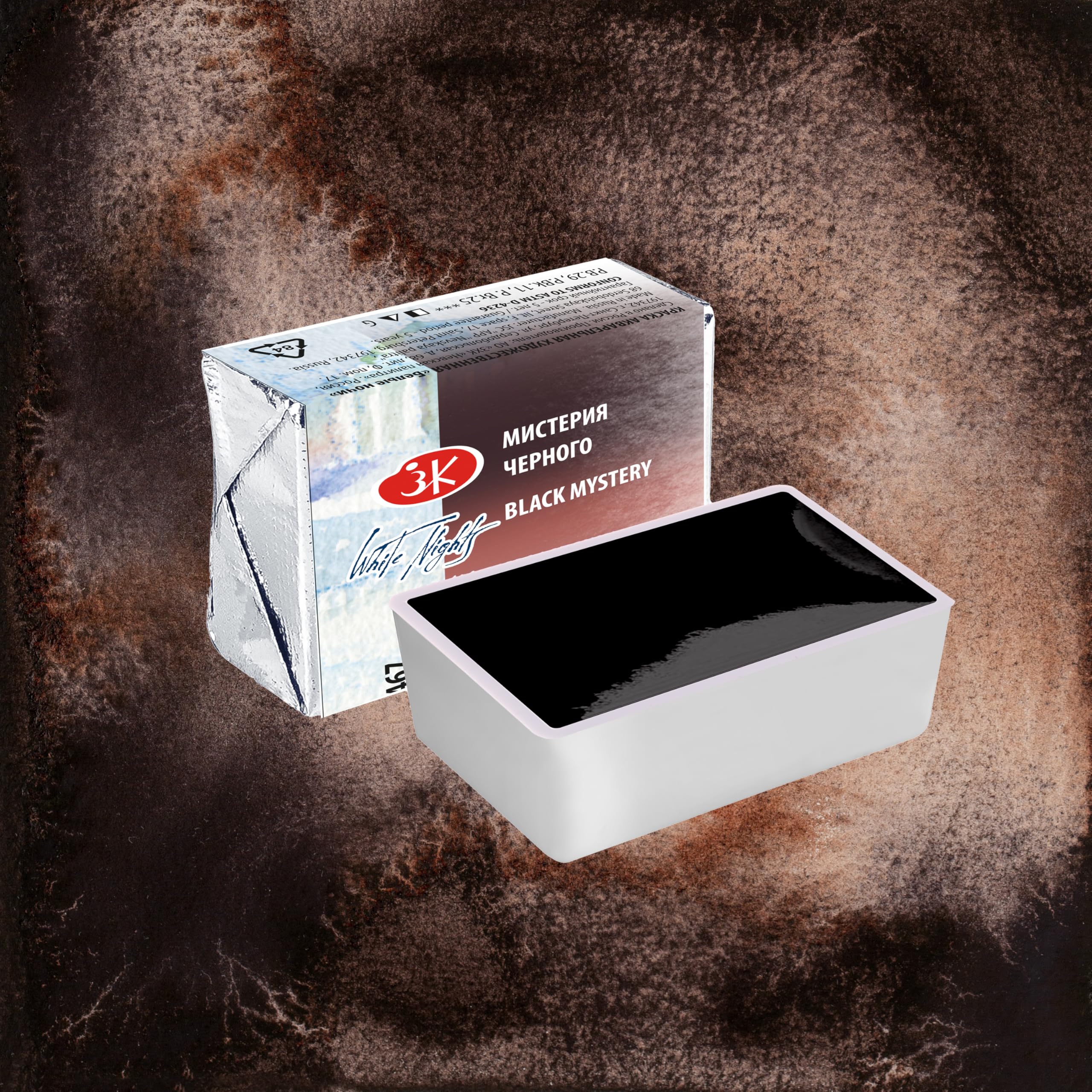 White Nights Limited Edition Granulation Metamorphoses Watercolor Collection of Professional Artist Grade Paints Vibrant Lightfast Colors by Nevskaya Palitra (Metamorphose cardboard)