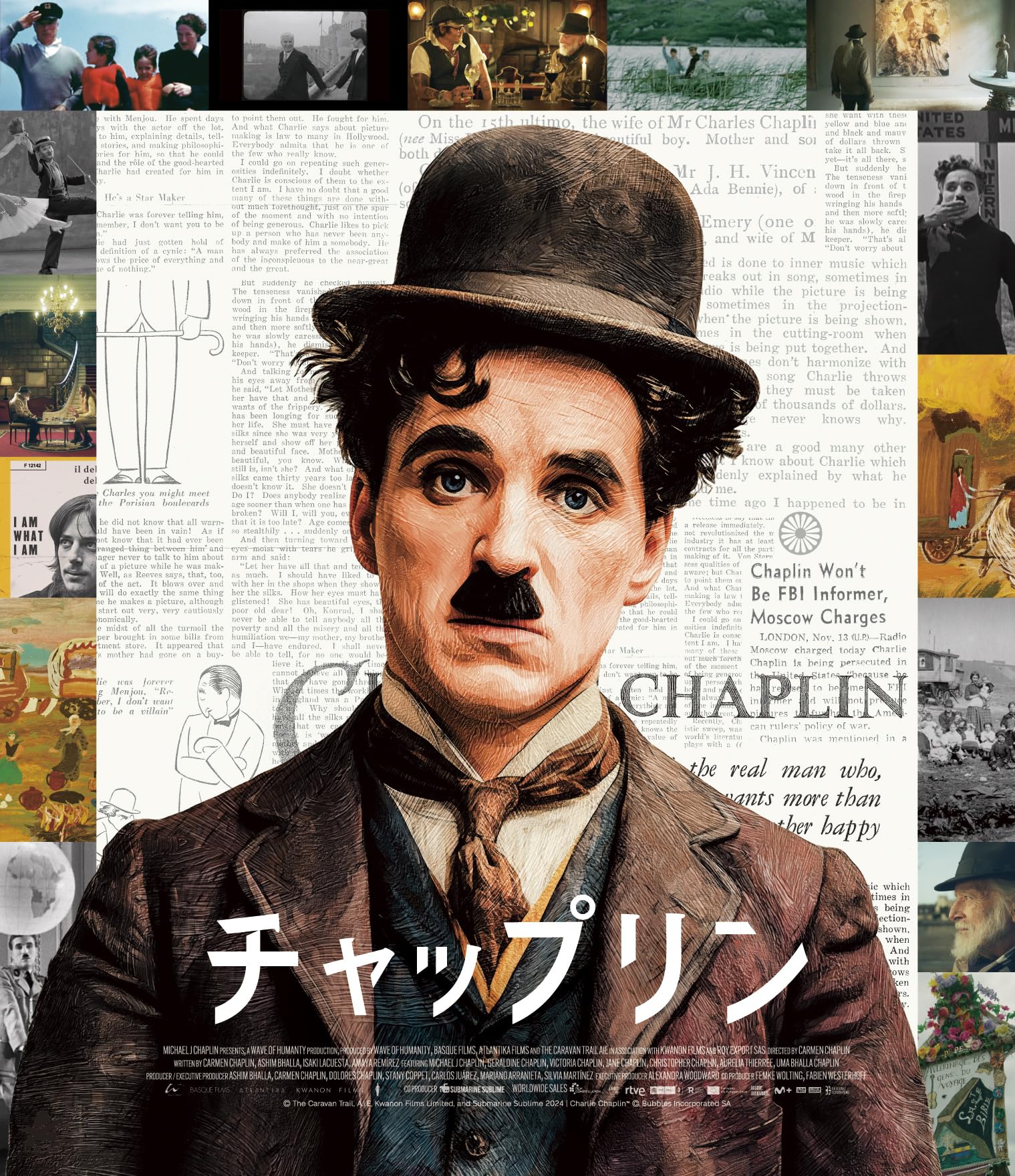 Amazon.co.jp: チャップリン [Blu-ray] : マイケル・チャップリン