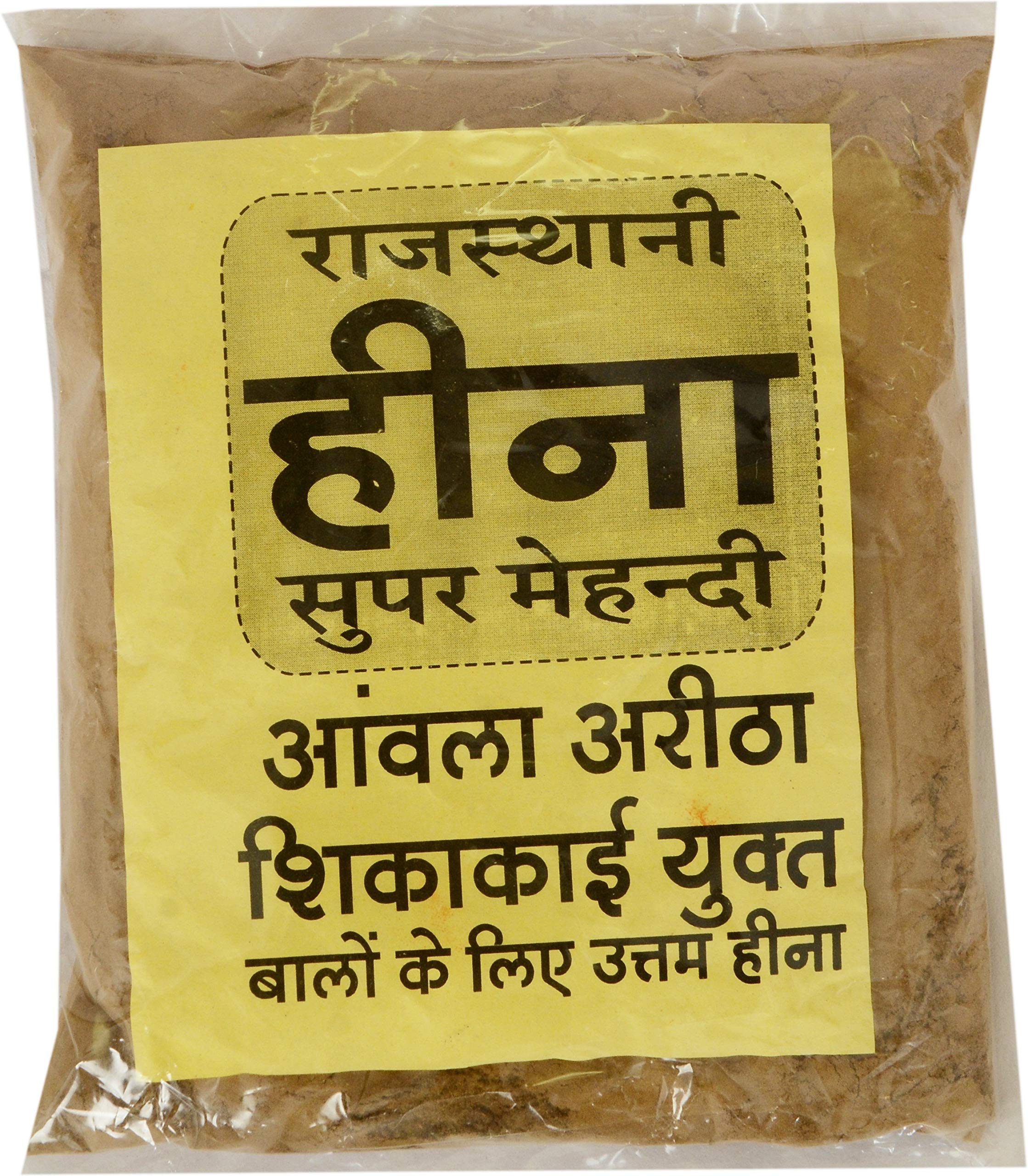 AFS Henna Mehandi Powder Brown, 500 Grams-image-26
