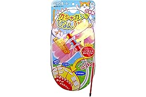 Petz Route Long Stick Play with a Kitten Made in Japan