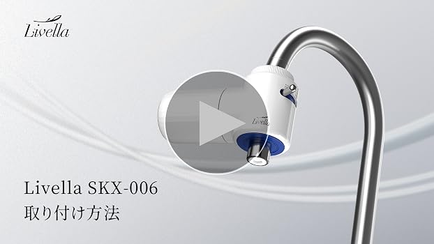 Amazon.co.jp: Water Purifier, Direct Connection Faucet Type