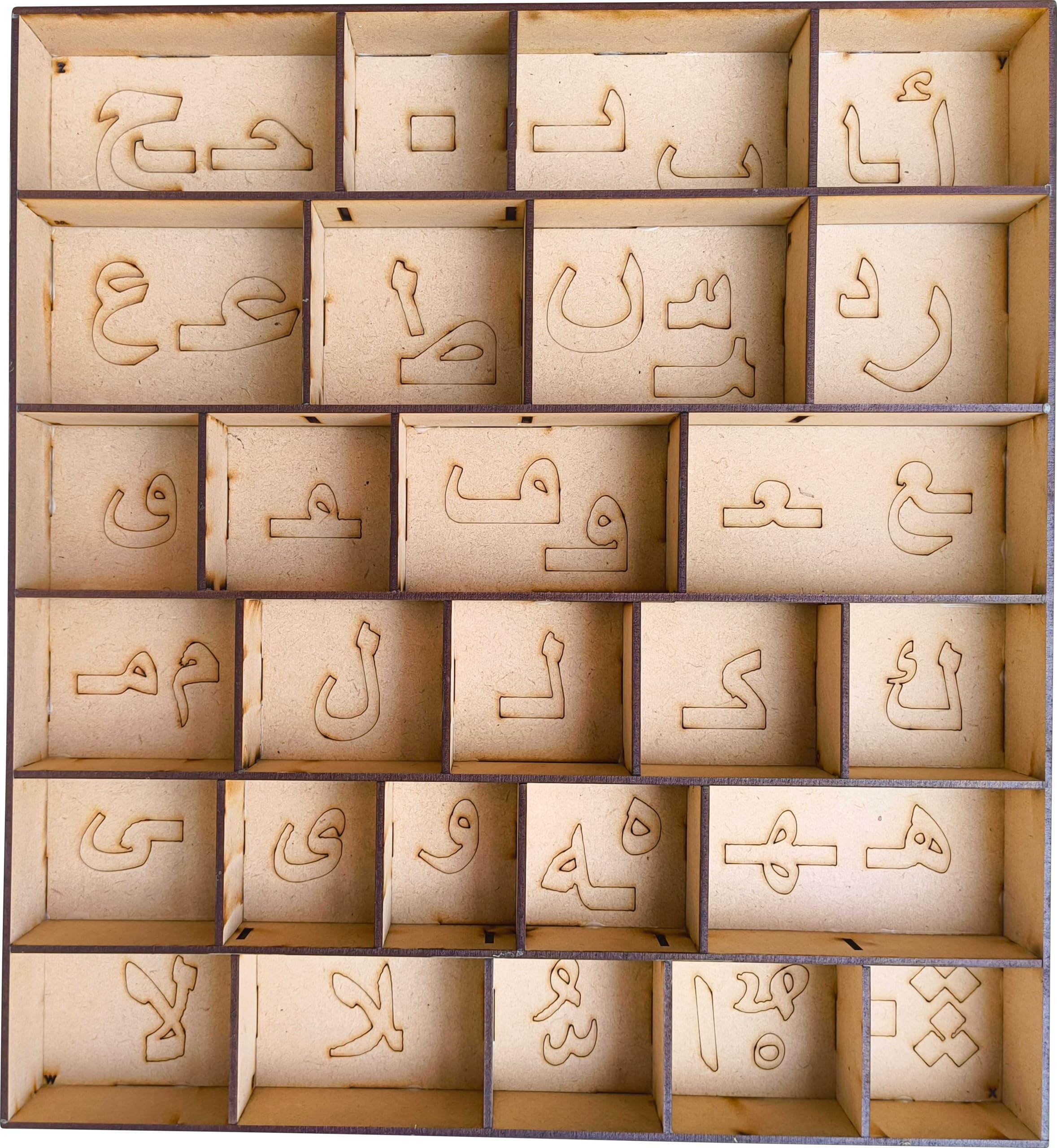 Cryo Craft Montessori Preschool Movable Arabic Letter/Alphabets with Wooden Organizer Box | Multi Color