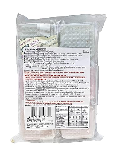 Miniatura 2 de Mong Lee Shang Mochi surtido, paquete variado, surtido mixto, mochi, pastel de arroz Mochi, 7.7 onzas, 6 piezas