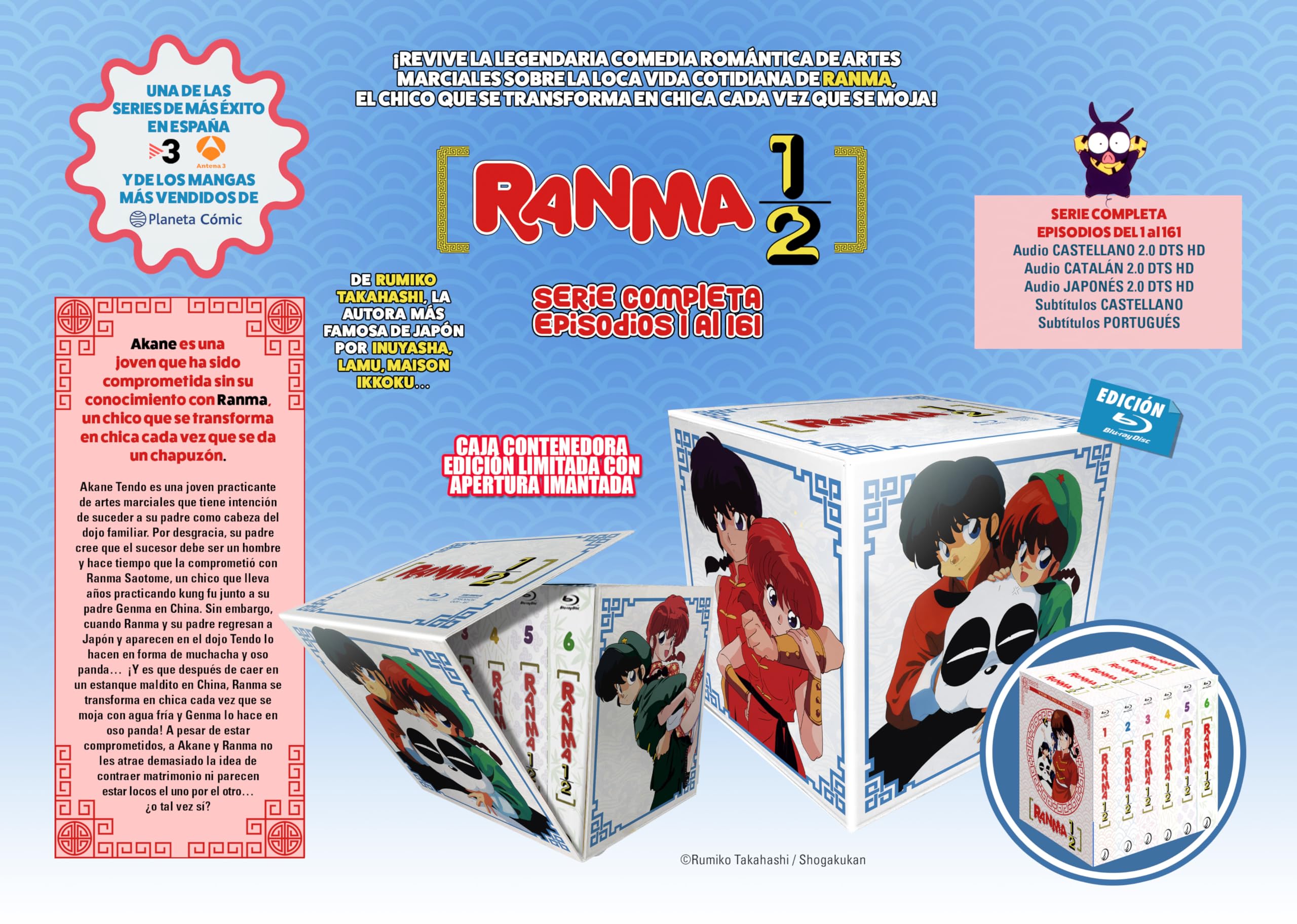Ranma 1/2 Monster Box 2023 (Episodios 161) [Bluray] [Blu-ray]