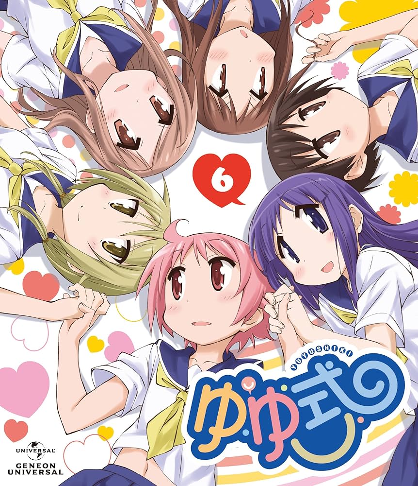 Amazon.co.jp: ゆゆ式 6 (初回限定版) [Blu-ray] : かおり: DVD