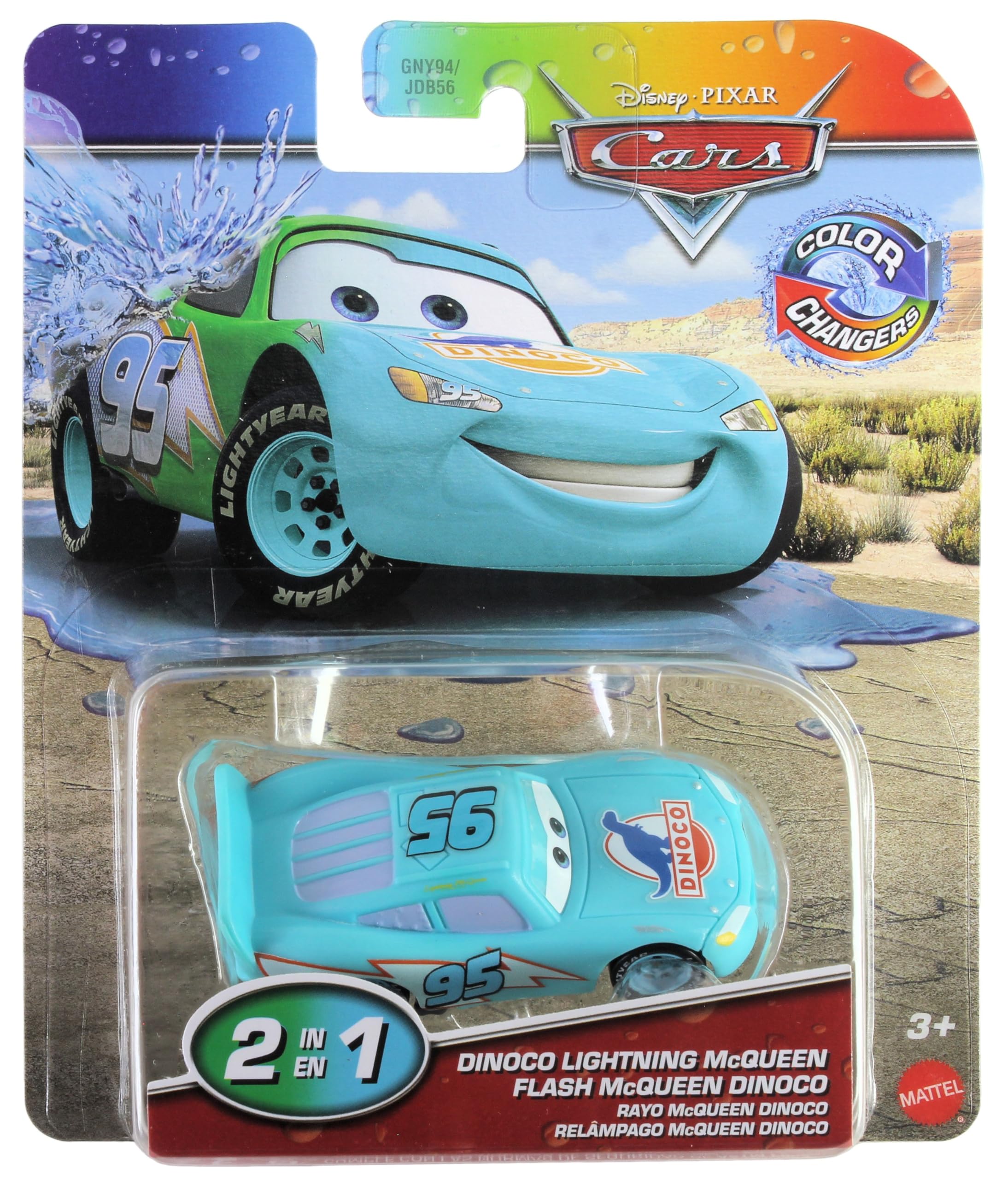 ゴルディーさん専用　Disney Cars  Day サリーマックィーン ゴルディーさん専用 Disney Cars Day サリーマックィーン Amazon.com