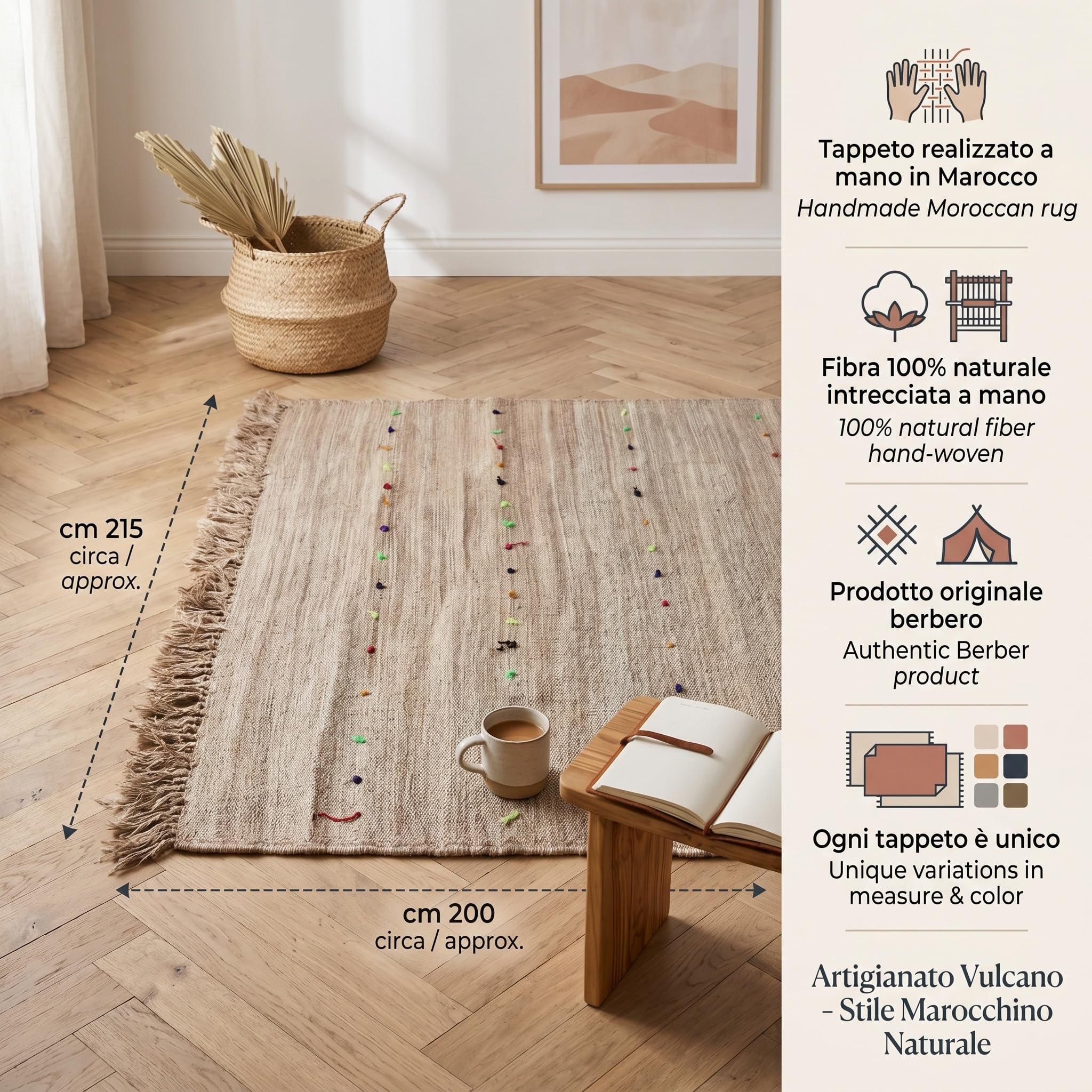 Tapis Hassira marocain en paille de palmier tissée à la main par des artisans experts du Maroc. Complétez le tapis des broderies berbères simples en laine colorée naturellement.