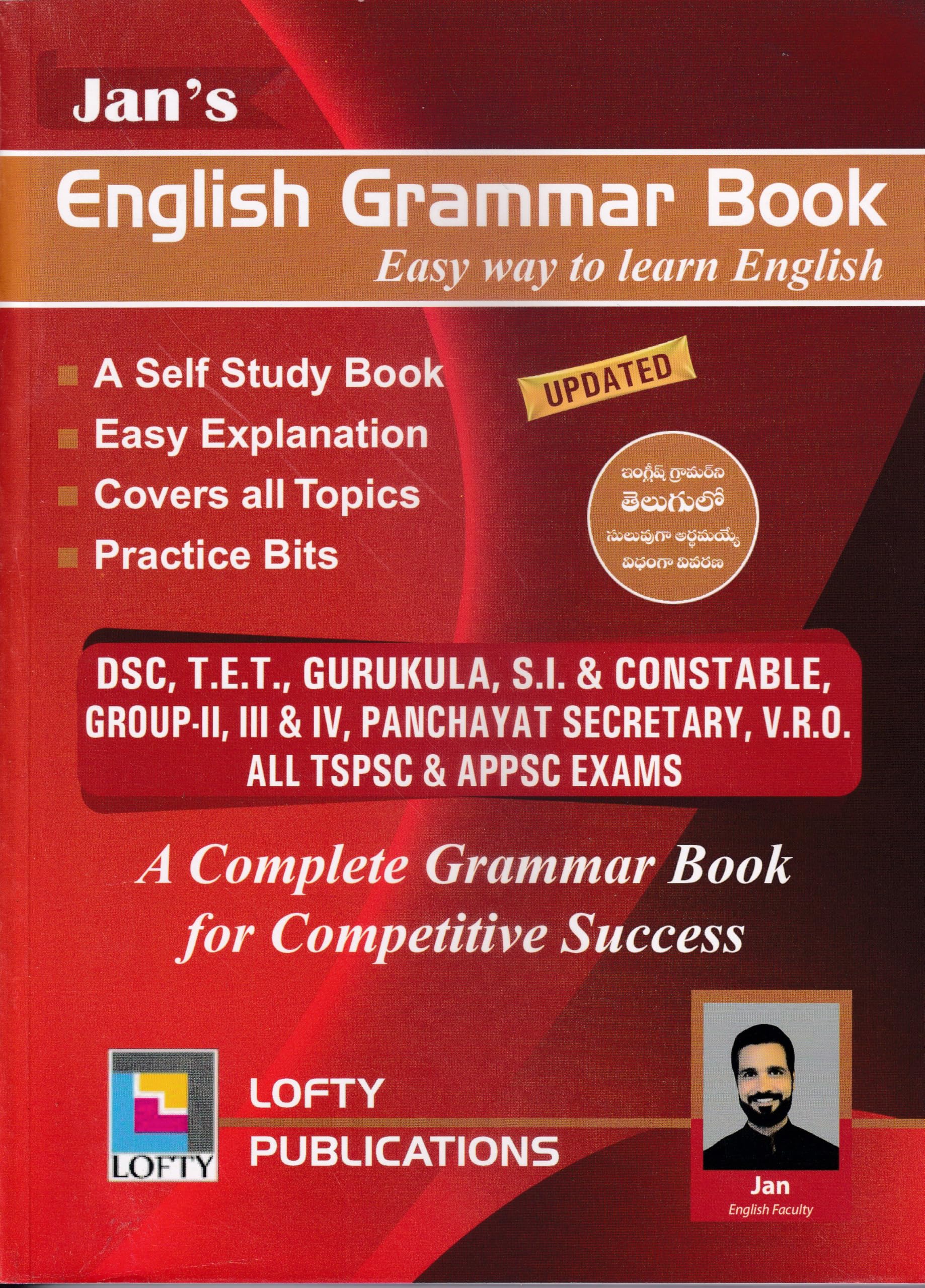 Jan's English Grammer Book