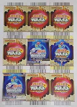 Amazon.co.jp: 【9枚セット①】うずまきナルト（NARUTO ナルト カード