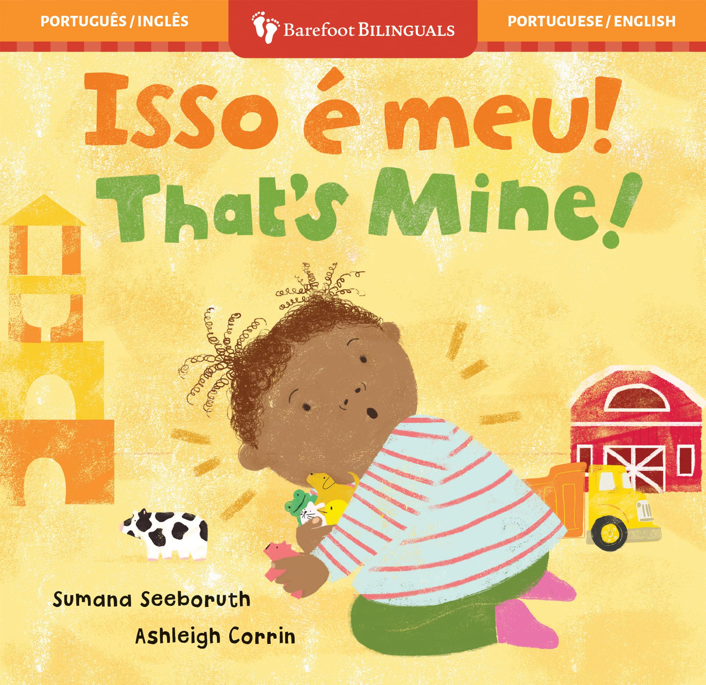 That's Mine! (Bilingual Portuguese & English) (Feelings and Firsts)