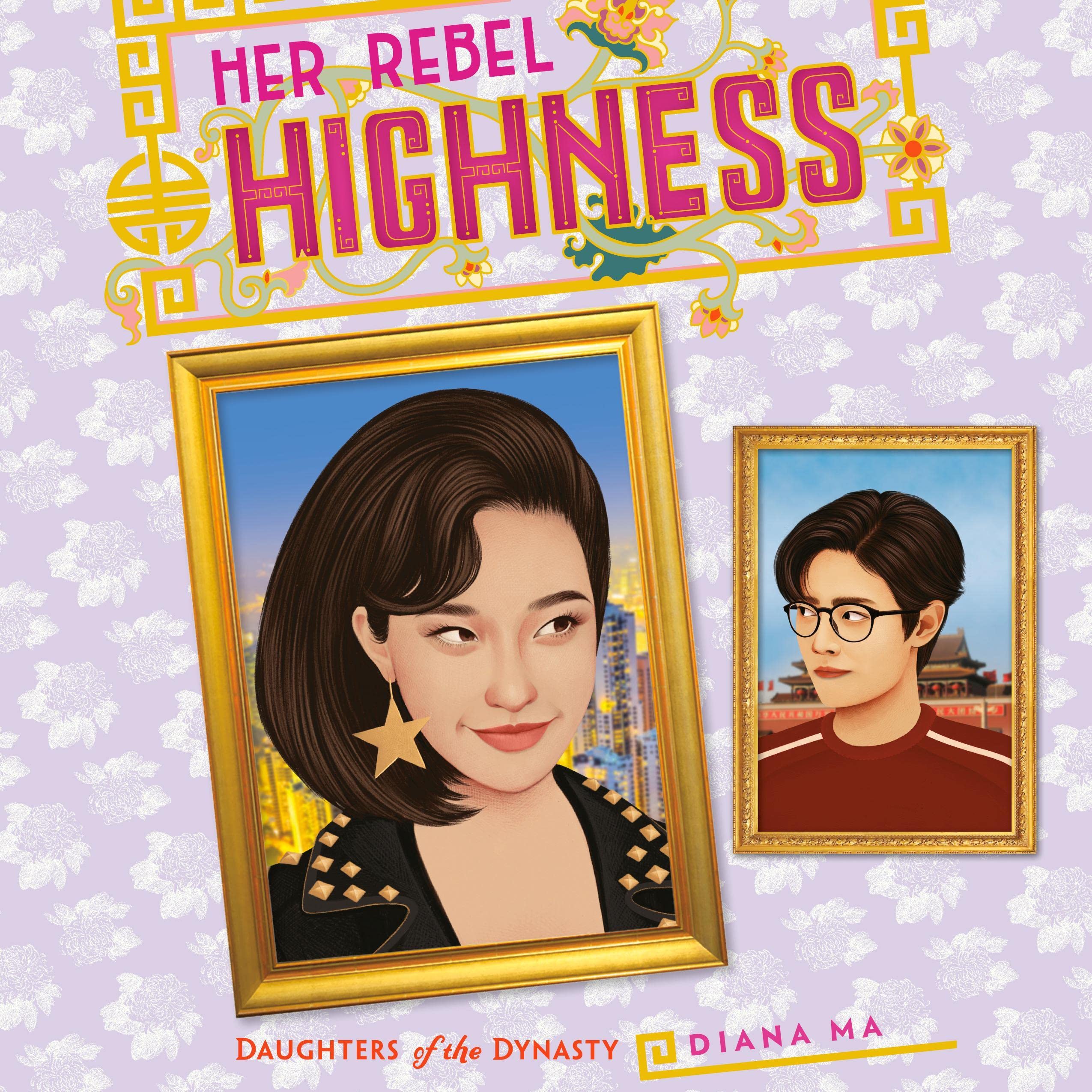 Cover art for Her Rebel Highness