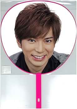 嵐　うちわ　公式 Amazon.co.jp: 嵐 ARASHI 公式グッズ ARASHI LIVE TOUR