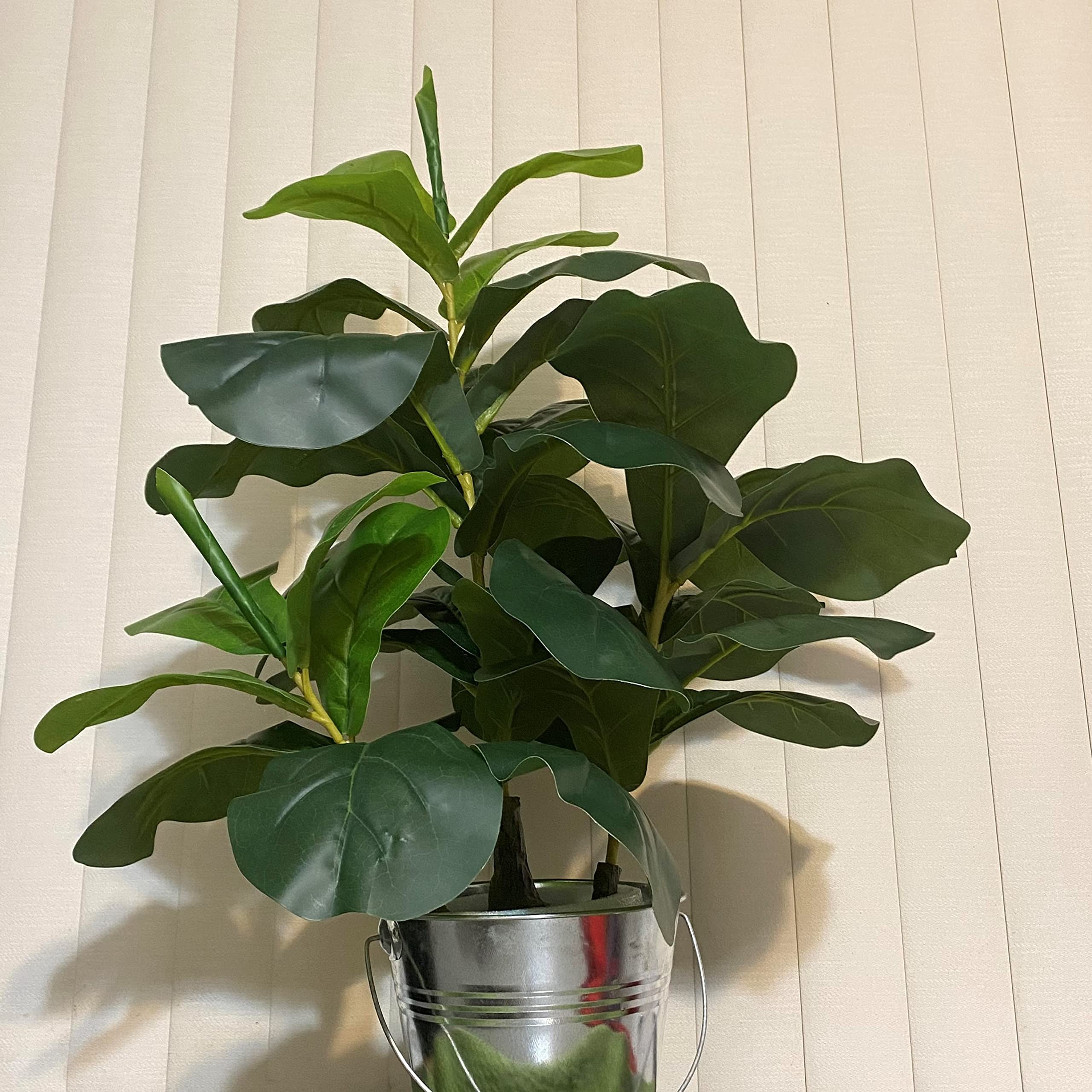 Buy NextNesT Artificial Indoor 28in Potted Fig Tree Full Lush Faux