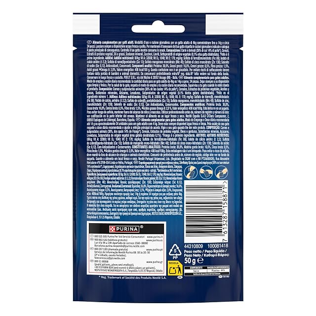 Foto 3 de 3 de Purina Felix Naturally Delicious, Snacks, Premio para Gato con Pollo, 8 Bolsas de 50g