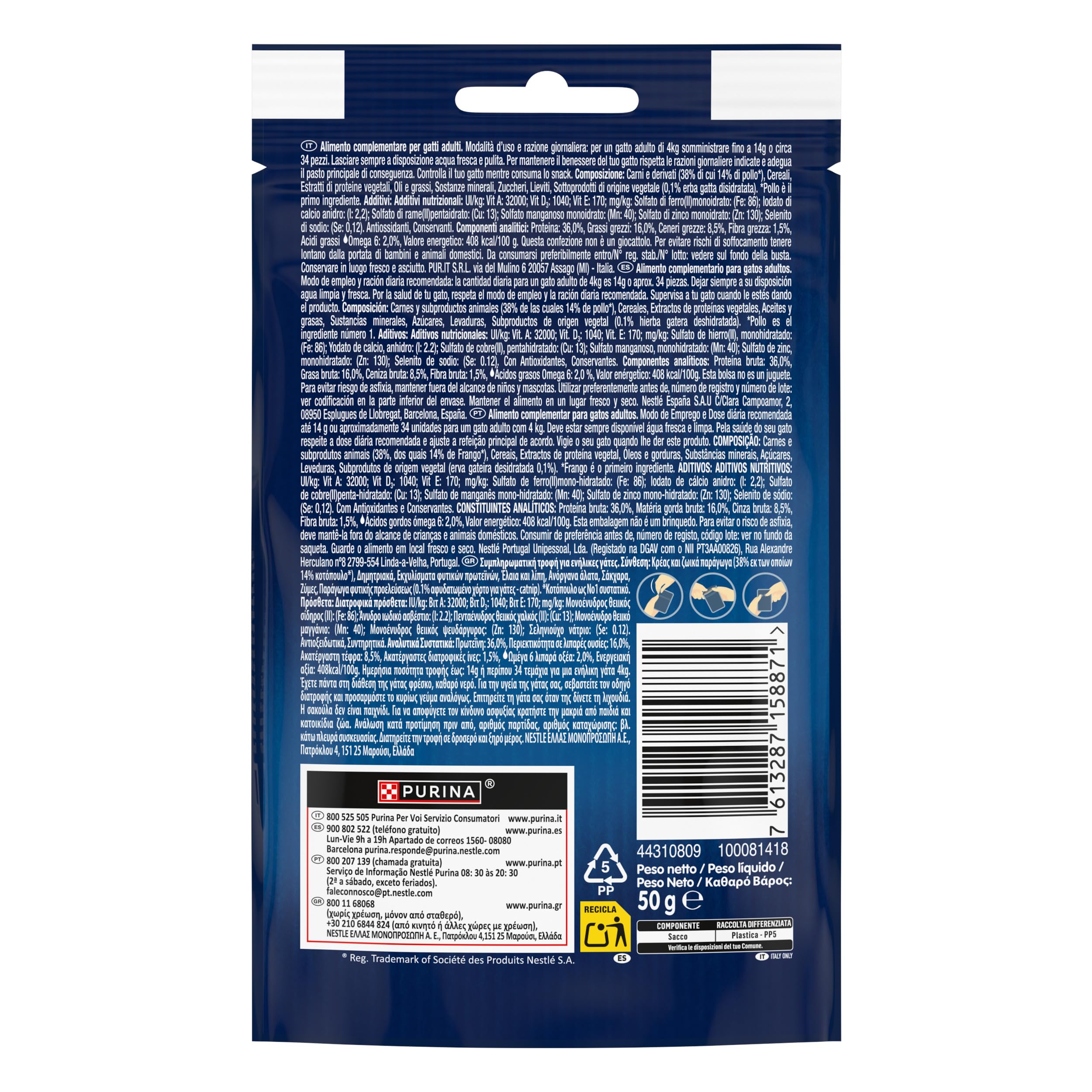 Purina Felix Naturally Delicious przekąski dla kota z kurczakiem, 8 torebek 50 g