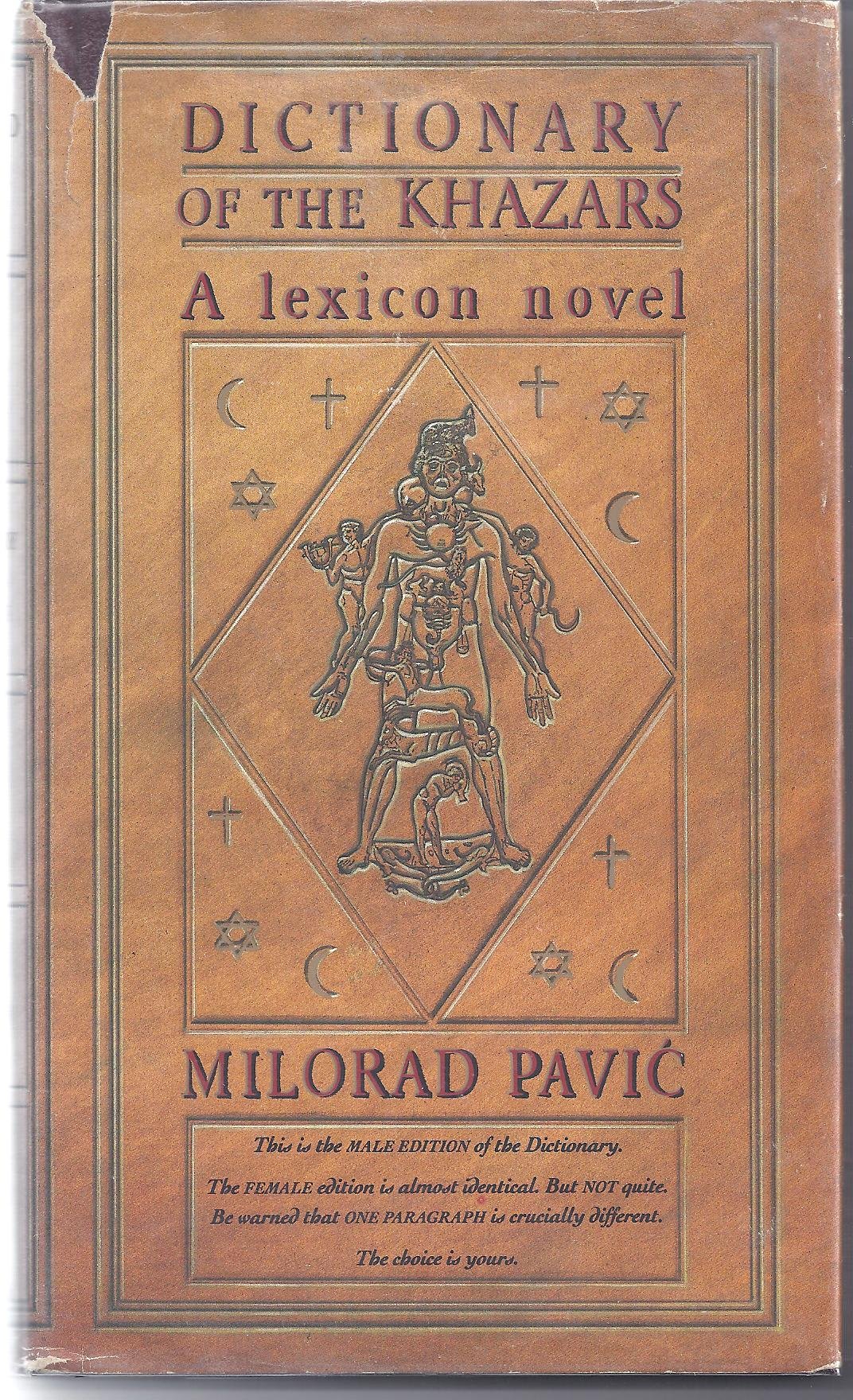 Cover of Dictionary of the Khazars: A Lexicon Novel in 100,000 Words